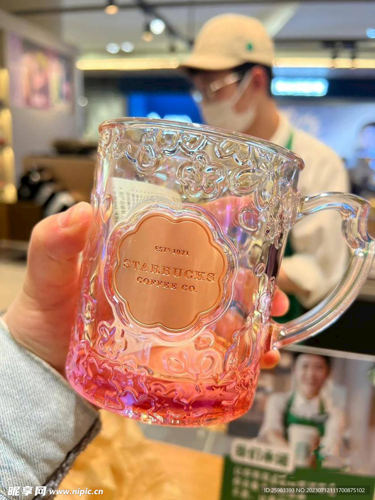 家用果汁杯