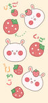 小兔草莓