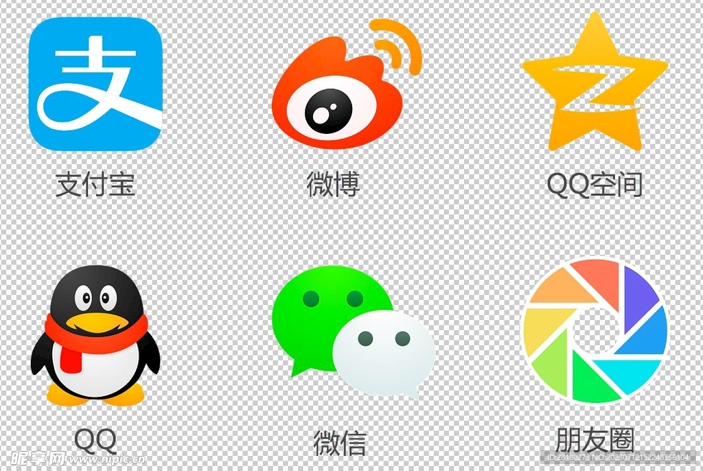 图标