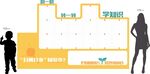 扫黄打非知多少