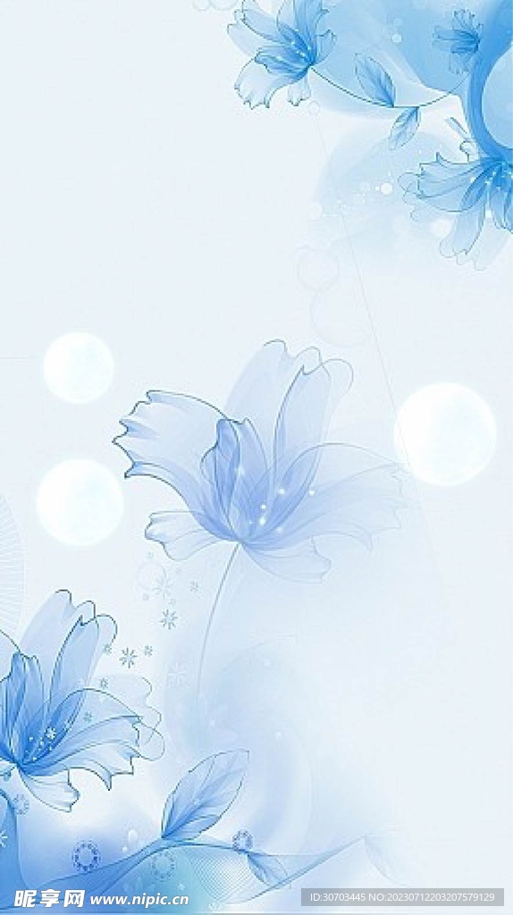 浅蓝色纹理