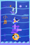 小暑24节气