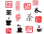 茶素材