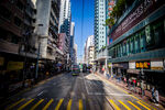 香港旅游