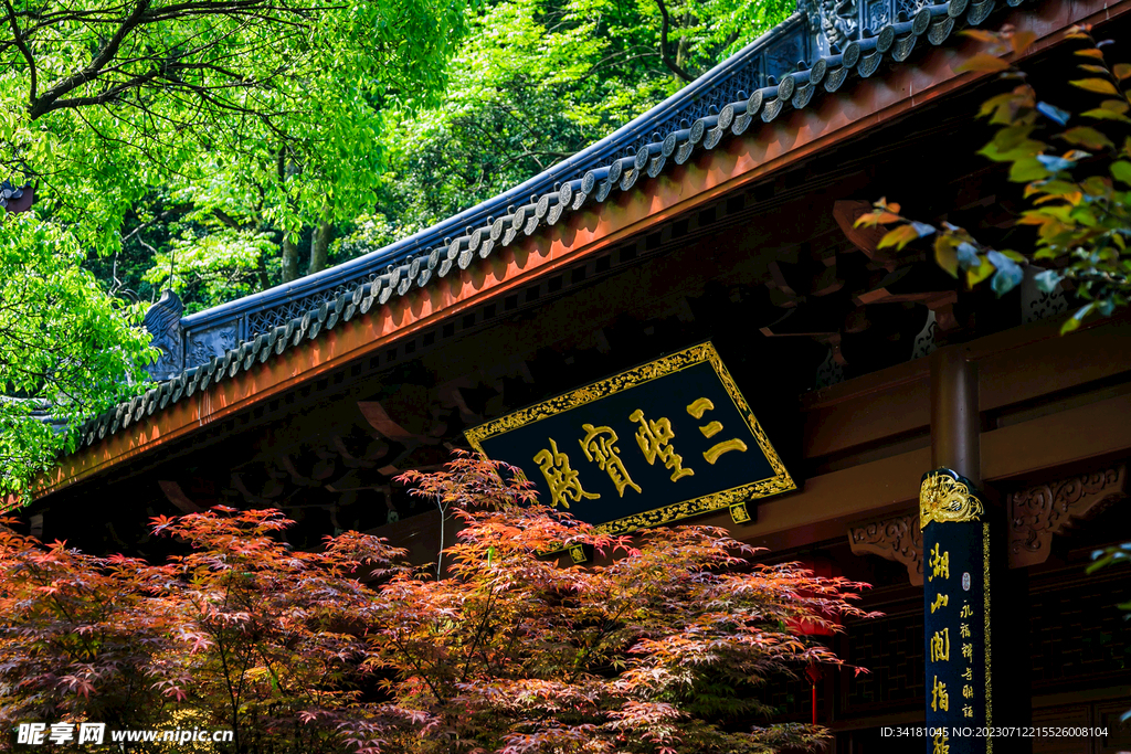 杭州灵隐寺
