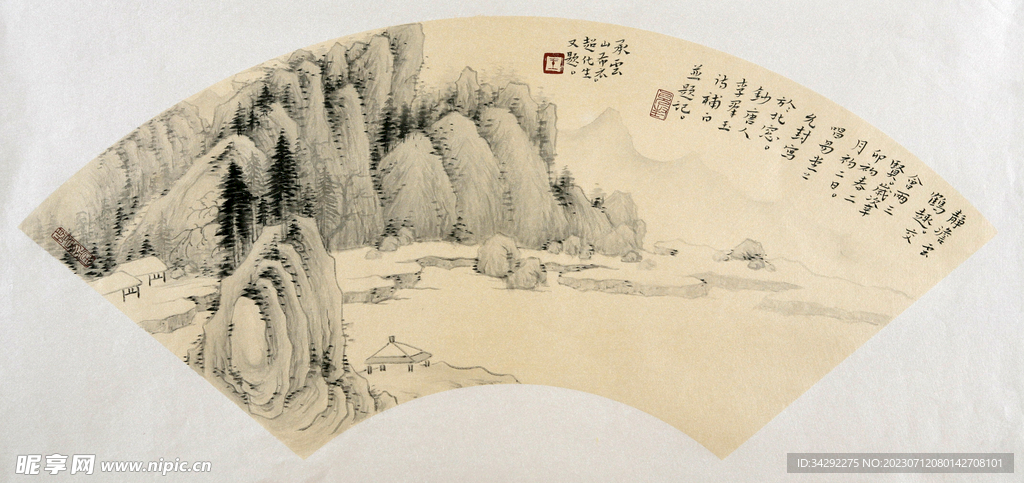 水墨画