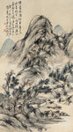 国画水墨画