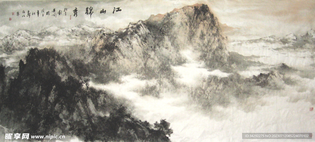 国画山水