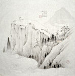 国画山水