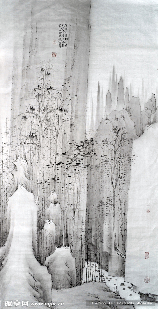 国画水墨画
