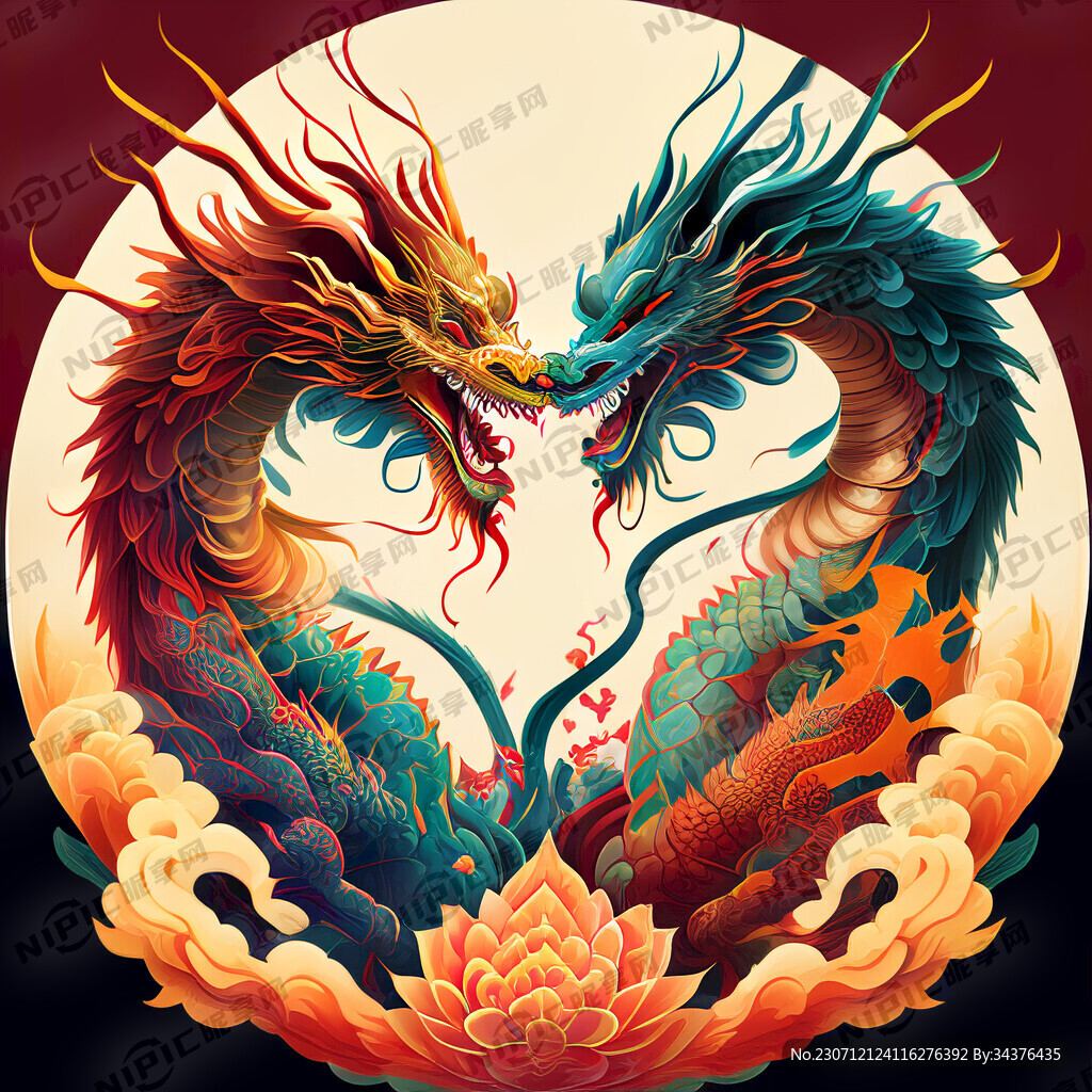 双龙插画 色彩明亮 层次分明