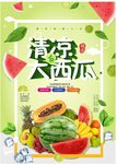 夏日清凉