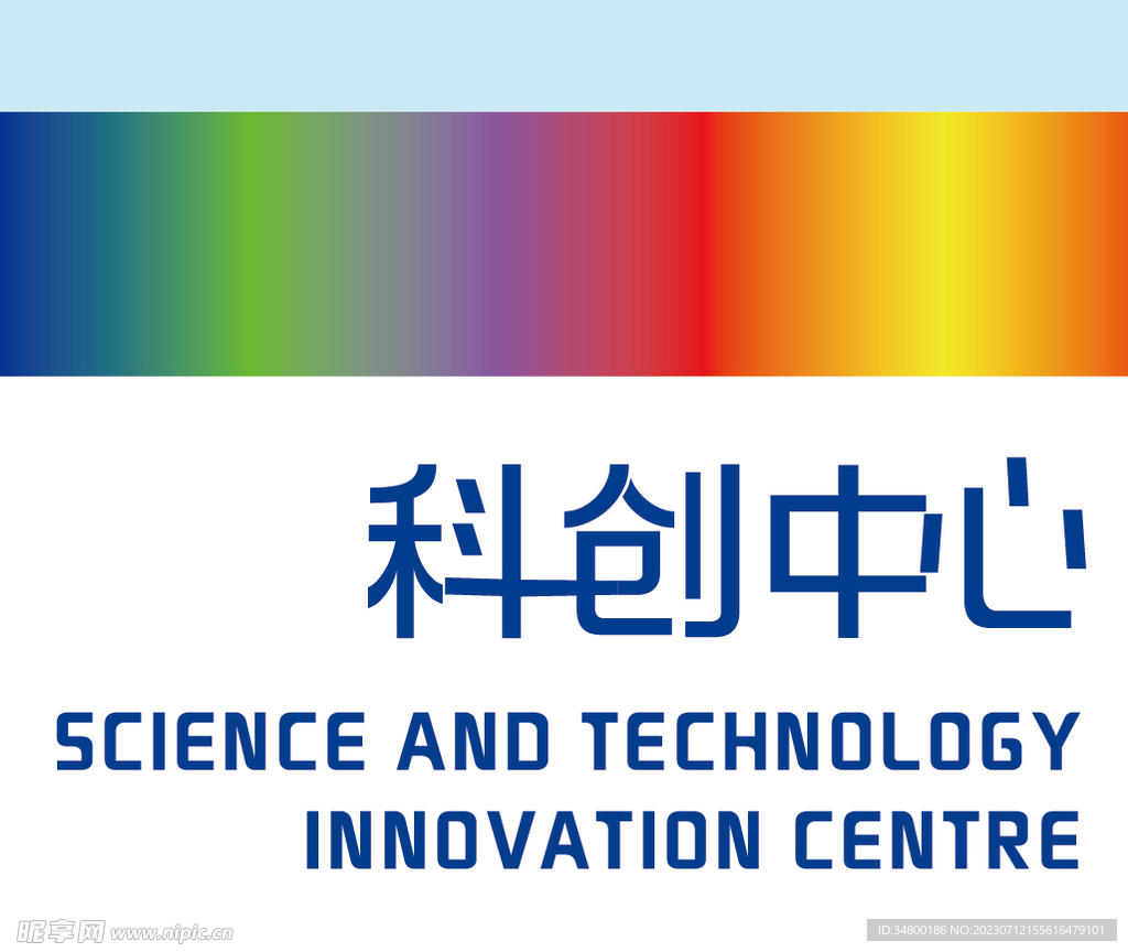 渐变线条