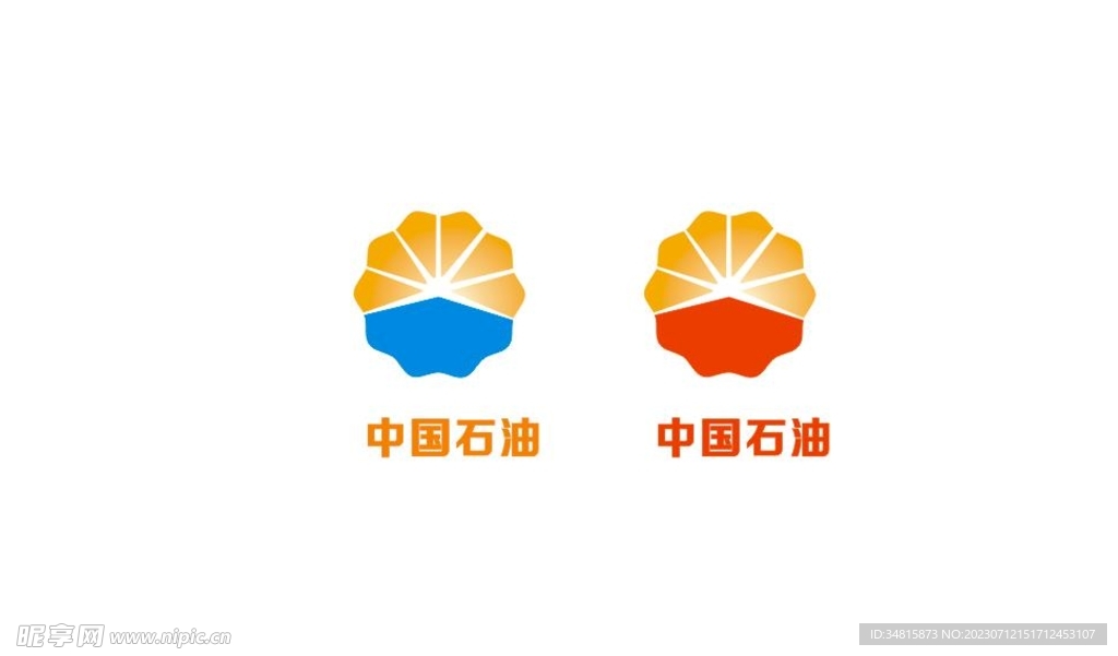 中国石油