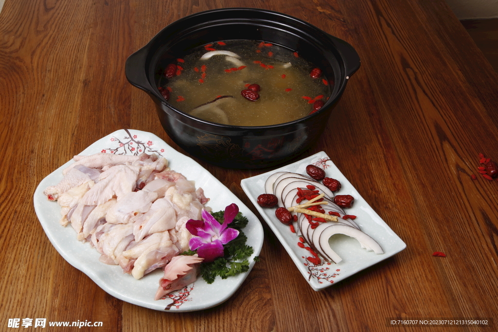 椰子鸡