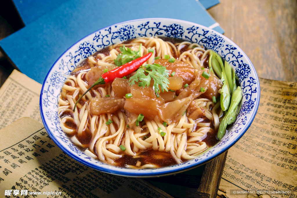 牛肉面