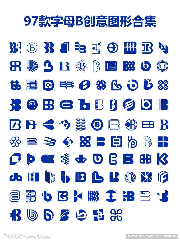 字母B矢量创意图形logo合集