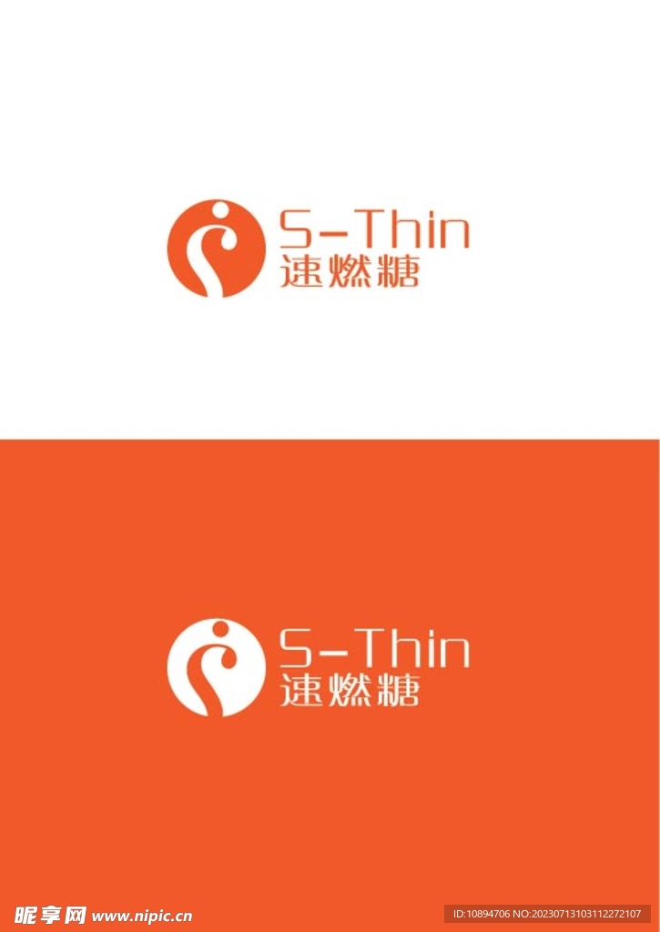 健康标识设计