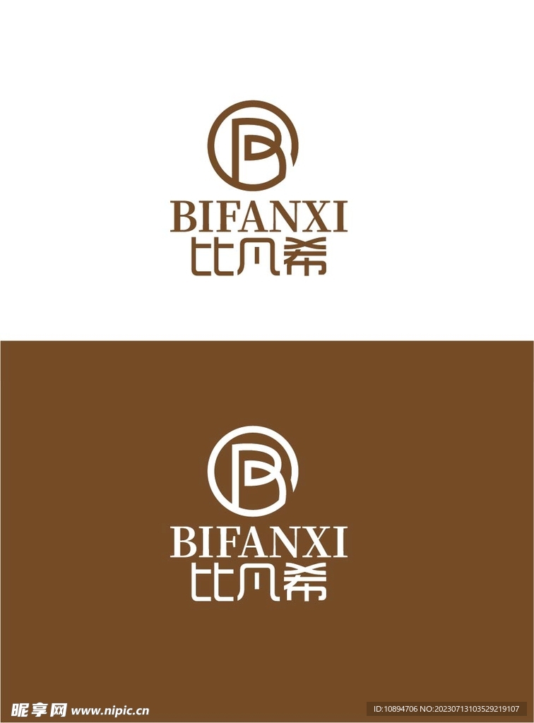 服饰标识设计
