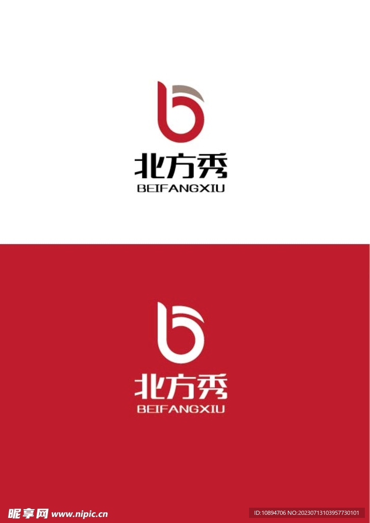 服饰标识设计