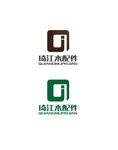 木配件标识设计