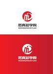 学院标识设计