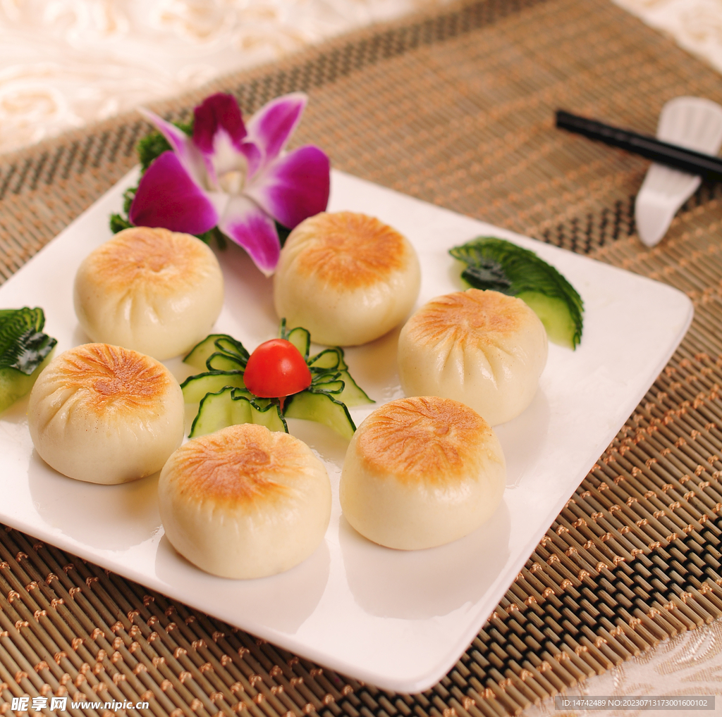 生煎包