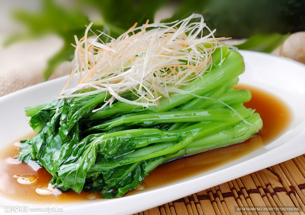 白灼菜心