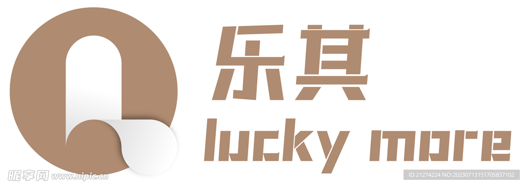 Q字母logo