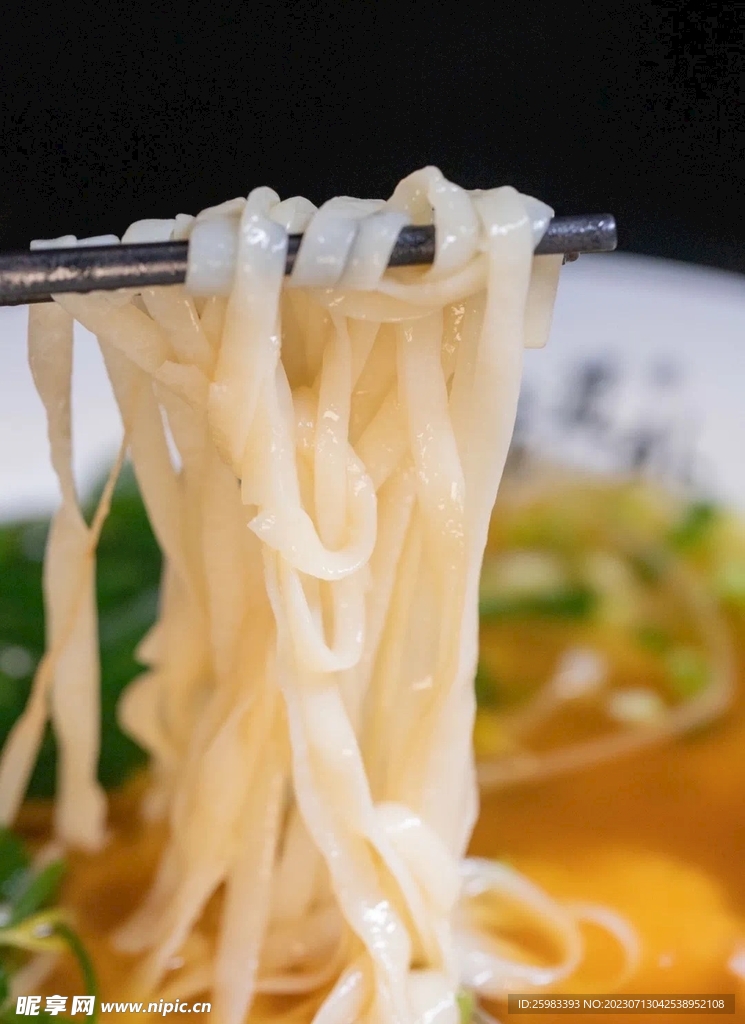 越南米粉