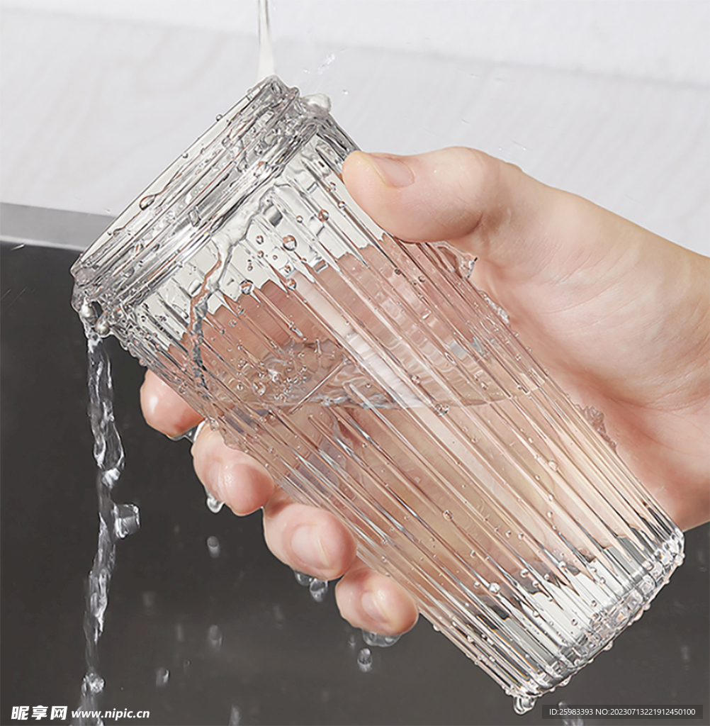 果汁矿泉水杯