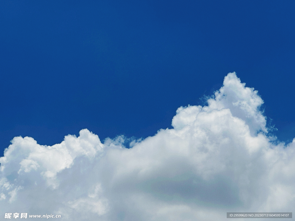 天空