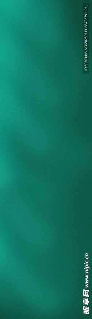 深绿色纹理