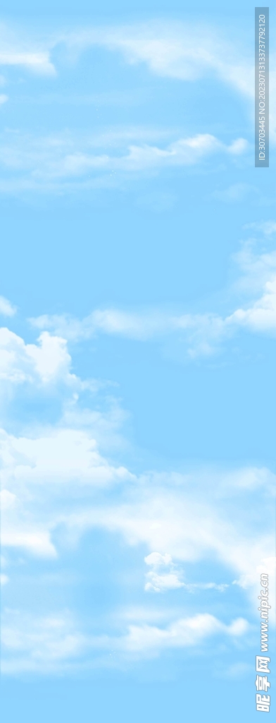 蓝色天空