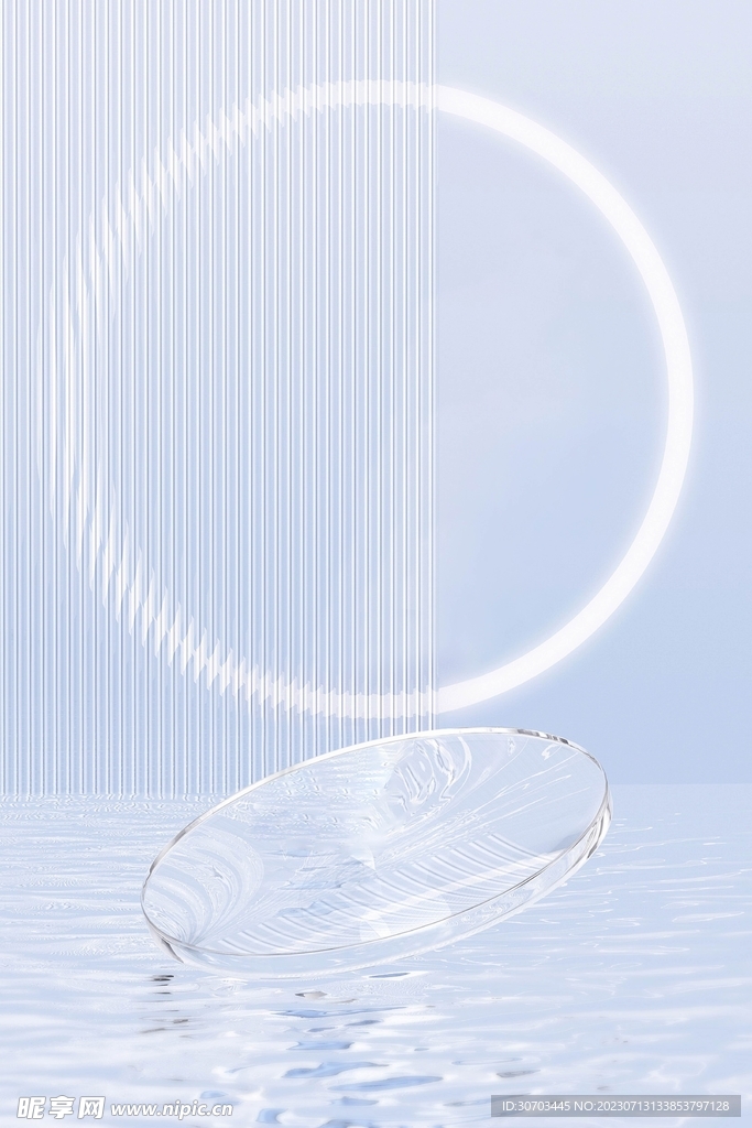浅蓝色纹理