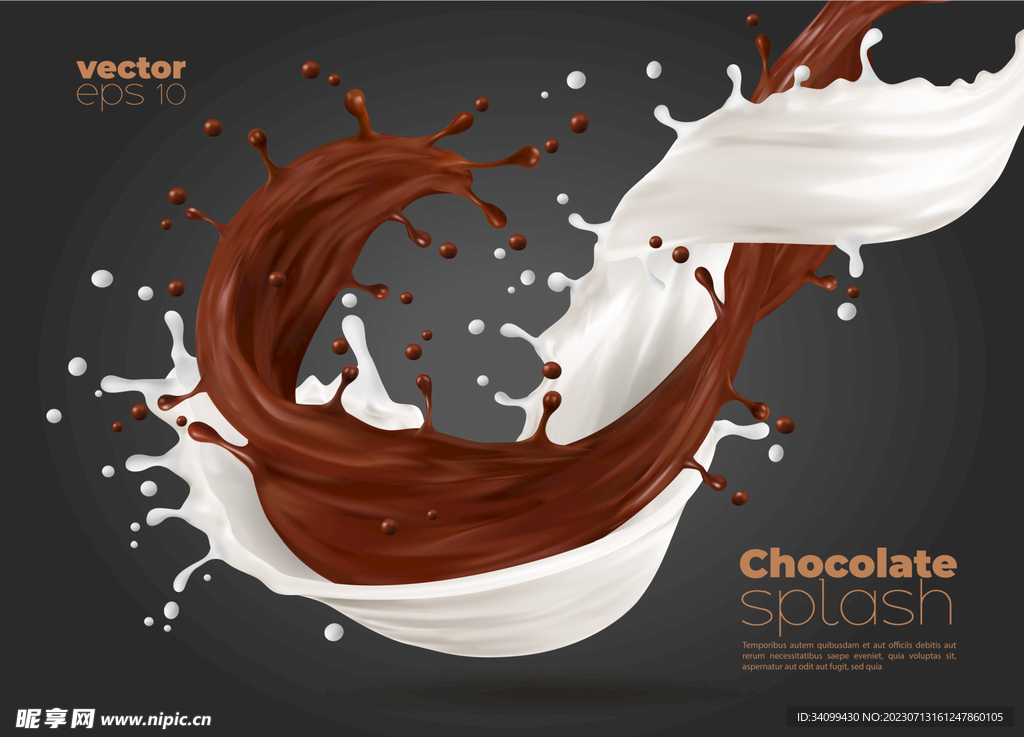 飞溅的巧克力牛奶