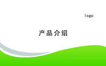 名片绿色木材 环保 健康 