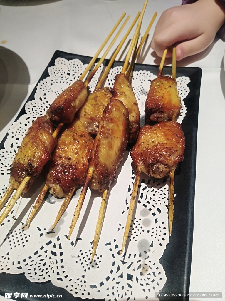 烧烤