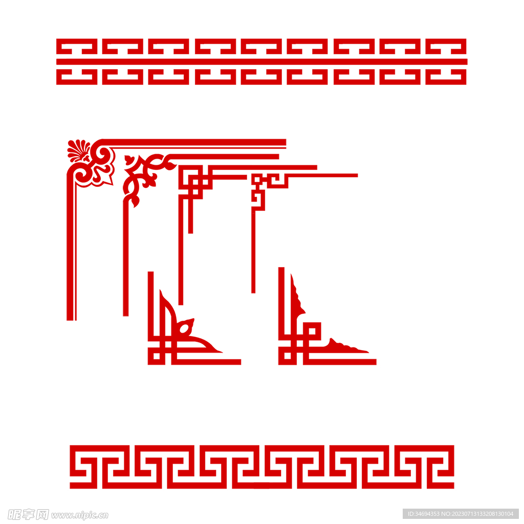 中式边框