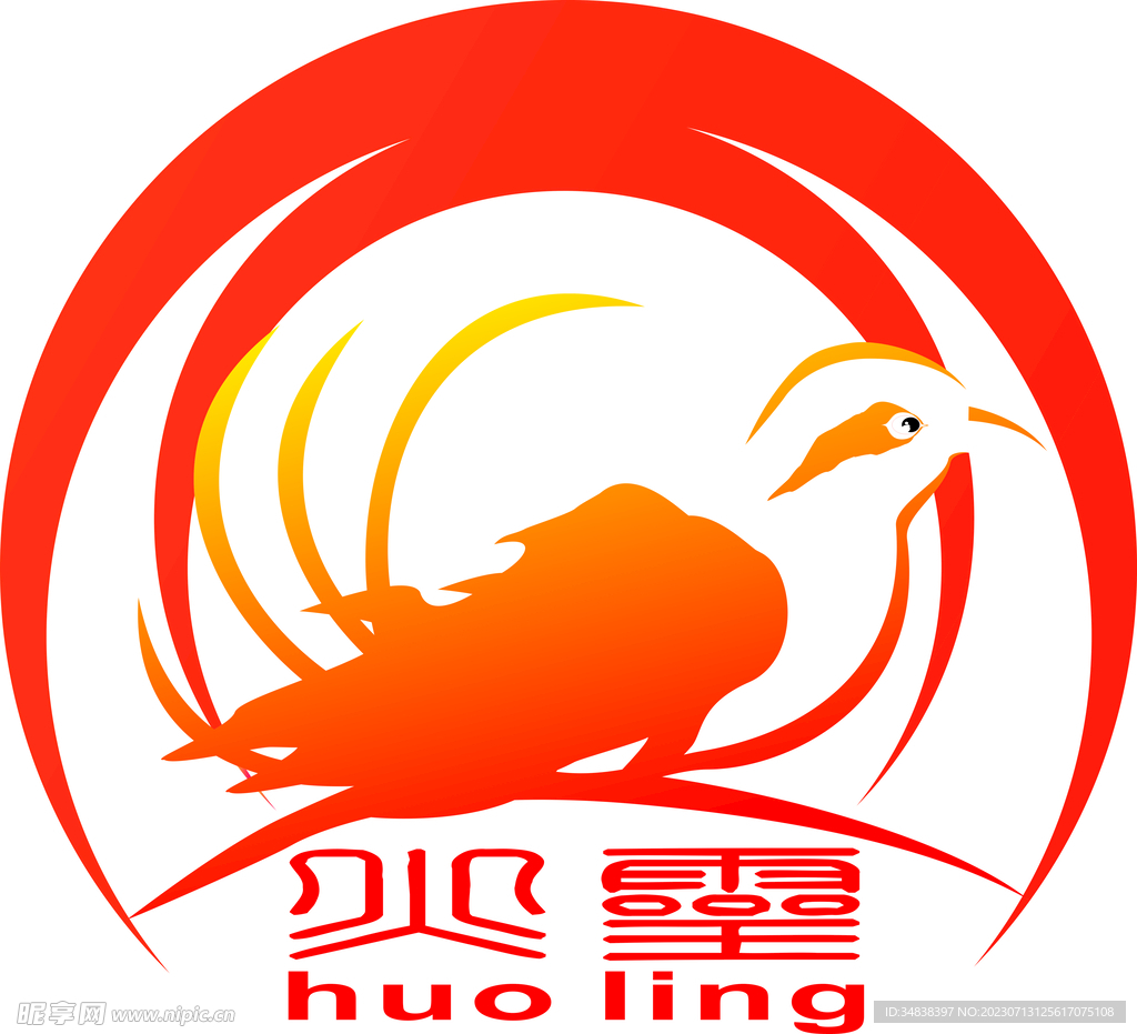 火鸟logo