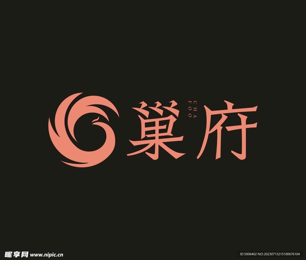 巢府牌LOGO