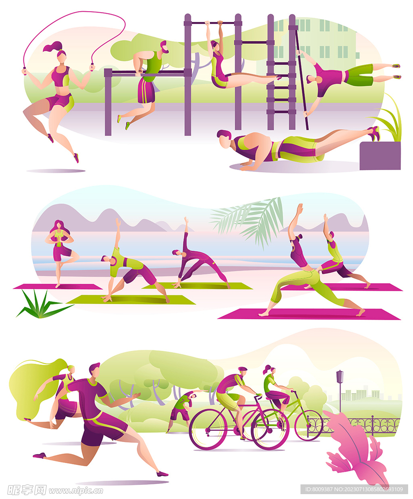 扁平化健身运动项目插画元素