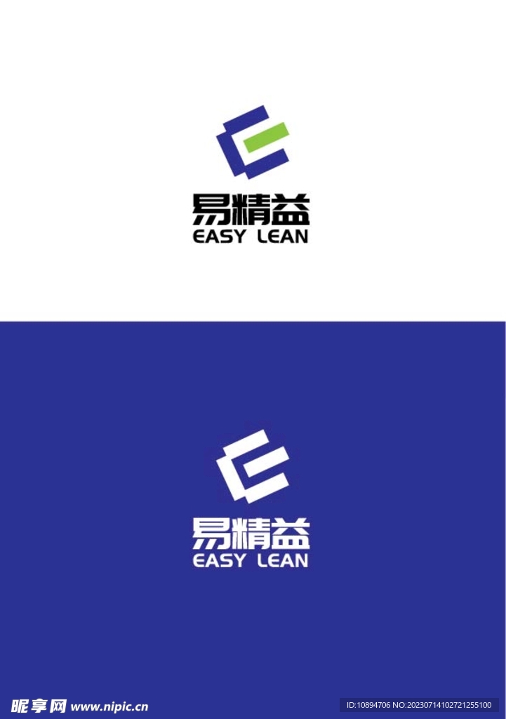科技标识设计