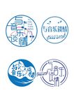 音乐标识设计