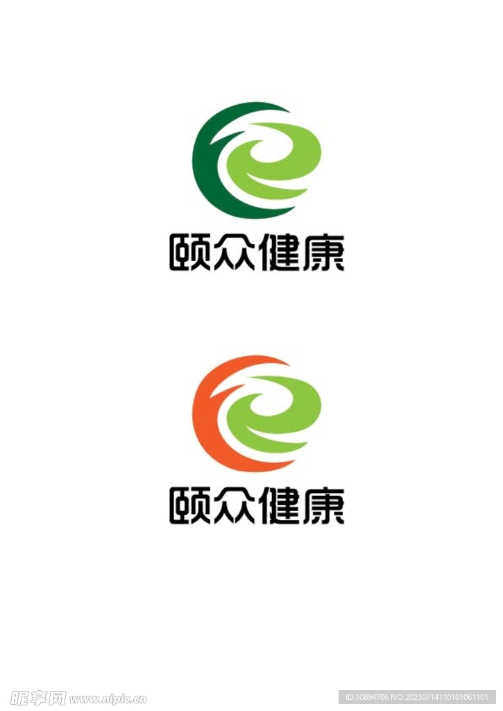 健康标识设计