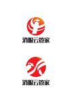 消防标识设计