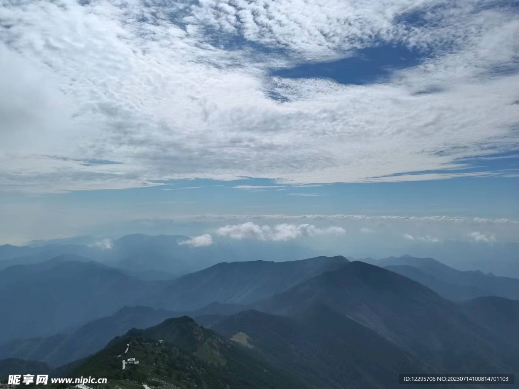 太白云海