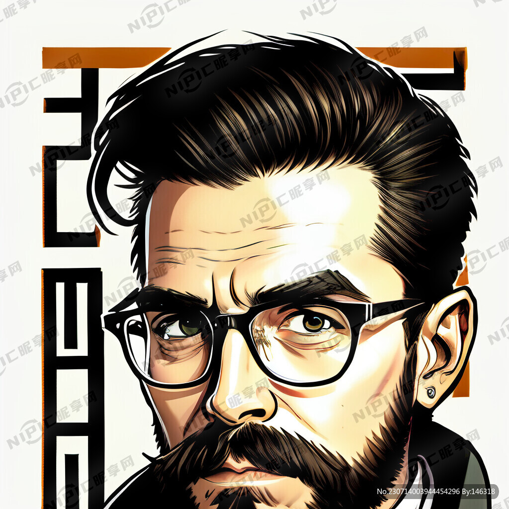 漫画自画像戴眼镜胡子茬国字脸