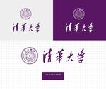 清华大学