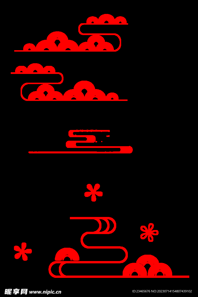 底纹 